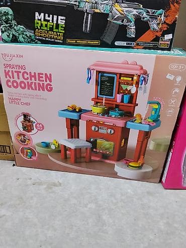 pcs: Игровая кухня YOUJAXIN Spraying Kitchen Cooking — набор для маленьких — 2