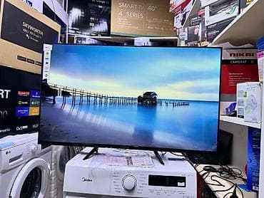 Техника жана электроника: 🔥🔥АКЦИЯ!!!‼️👍🔥 У нас самый низкий цены. Акция!!! Samsung 45 дюм — 8