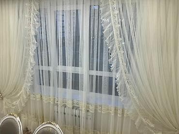 мастер по ремонту жалюзи: Штора на заказ Установка карниз Бесплатная дизайнерства Бесплатная — 8