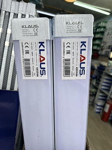 study lamp: Светодиодный светильник KLAUS KE53106 (F1) - Тип: LED Fixture — 1