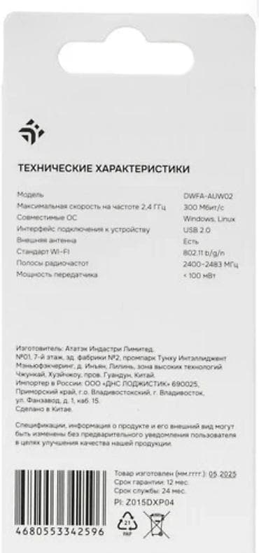hyperx cloud core: Компьютер, Для работы, учебы, Б/у, Intel Core i3 — 7