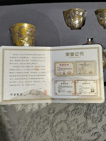 Посуда: Подарочный китайский чайный набор в чемодане, документ подтверждает — 5