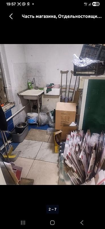 Коммерческая недвижимость: Ошский рынок Сдается продуктовый магазин Площадь: 50м2 С — 2