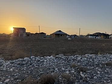 кызыл аскерден: 4 соток, Курулуш, Сатып алуу-сатуу келишими, Кызыл китеп, Техпаспорт — 2