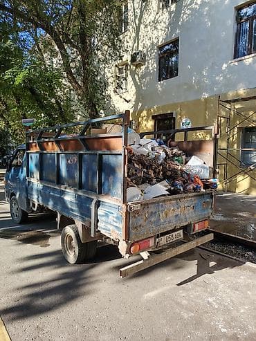 Дом и сад: Вывоз Мусор Вывоз Хлама Вывоз Мусор с Грузчиком Таштанды Чыгаруу — 1