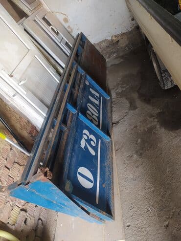 шины на хундай портер: Hyundai Porter: 2025 г., 2.5 л — 1