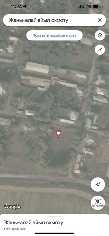 продаю орошаемую землю: 10 соток, Для сельского хозяйства, Красная книга — 2