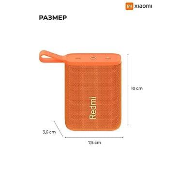 mi max international отзывы: Портативная Bluetooth колонка Xiaomi Redmi Bluetooth speaker — 5