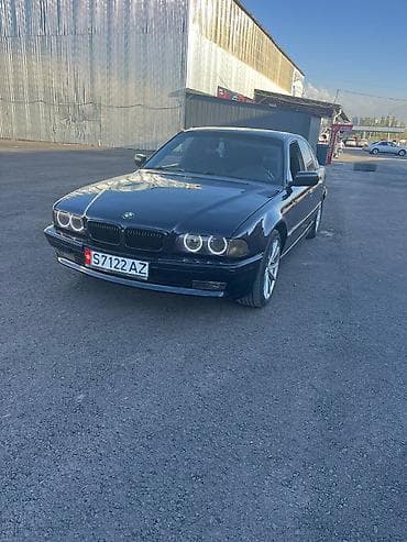 куда: BMW 740: 1996 г. — 1