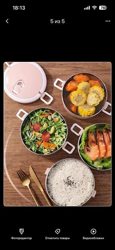 opel combo: Двухъярусный ланч-бокс с ручкой - Объем: 1,4 л (два контейнера) - — 9