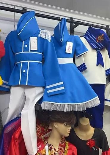 детская военная одежда: Детские карнавальные/сценические костюмы в морском стиле. Комплекты — 1