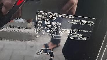 lancer 10: Hyundai Grandeur: 2020 г., 3 л, Автомат, Газ, Седан — 3