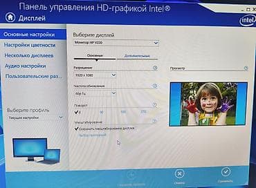 i7 4790: Компьютер, ядер - 4, ОЗУ 16 ГБ, Для работы, учебы, Б/у, Intel Core i5, NVIDIA GeForce GTX 1060, HDD + SSD — 4