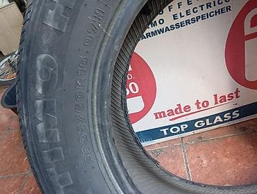 Шиналар 225 / 60 / R 16, Жай, Жеңил унаалар