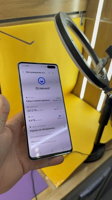 Аудиотехника: Samsung Galaxy S10 5G, Колдонулган, 256 ГБ — 9