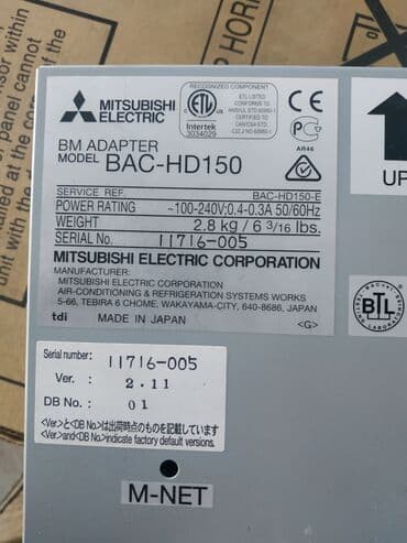 окулус квест: Аппаратный шлюз для сети BACnet Системы CITY MULTI могут быть — 1