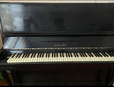 Продам пианино «Октава» Продаётся акустическое пианино «Октава» в