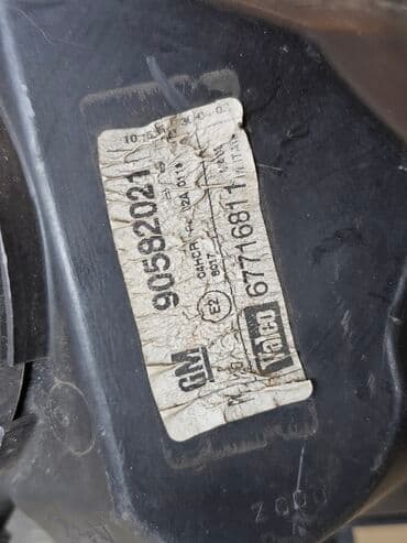 фары опель вектра б: Передняя левая фара Opel 2002 г., Б/у, Оригинал, Германия — 9