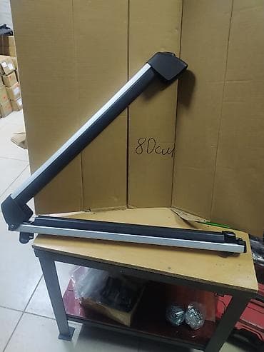 sp 4: Крепление для лыж и сноубордов На поперечные дуги — 2