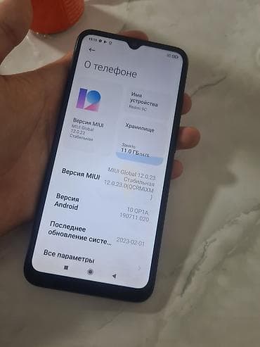 сколько стоит redmi 9: Redmi, Redmi 9C, Б/у, 64 ГБ, цвет - Черный, 2 SIM — 2