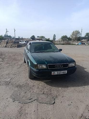 абди 80: Audi 80: 1993 г., Седан — 1