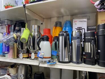 бутыля: Большой ассортимент термосов,термо-чайников,бутылок для воды От 0.5л — 3