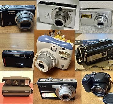 hyper x: Продам коллекцию своих фотоаппаратов все в рабочем состоянии все б /у — 1