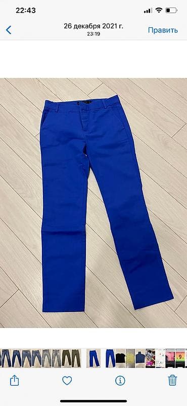 кожаные брюки: Сумка — 2