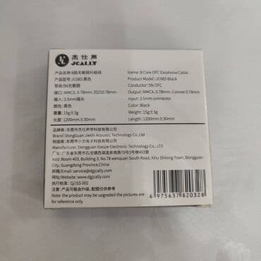 сменный провод для наушников: Кабель для апгрейда наушников TINHIFI, TRN, KZ, CCA и других Хороший — 3