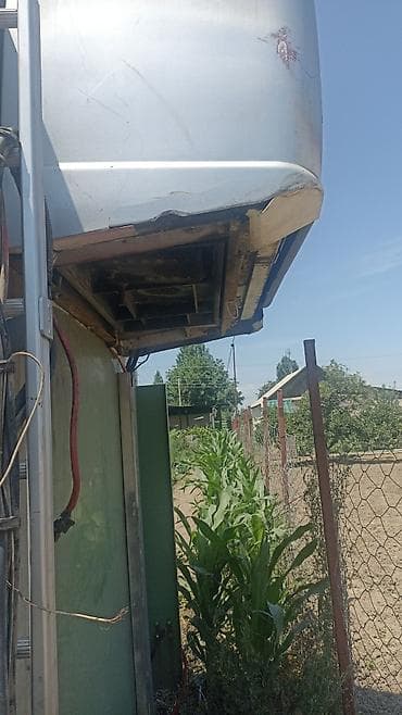 vin code: Автомобильный рефрижератор Carrier Transicold (комплект) Описание: - — 3
