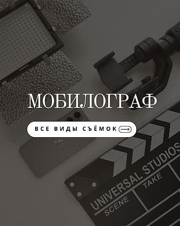SMM-специалист. 32