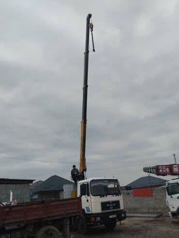 срочно продаю в связи с переездом: Другие Автомобили — 2