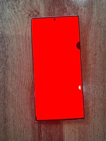 galaxy watch 3 цена в бишкеке: Samsung Galaxy S22 Ultra, 256 ГБ, цвет - Белый — 4