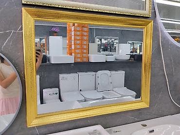 berber mirror second hand: Зеркало настенное в классической раме - Прямоугольная форма, крупный — 1