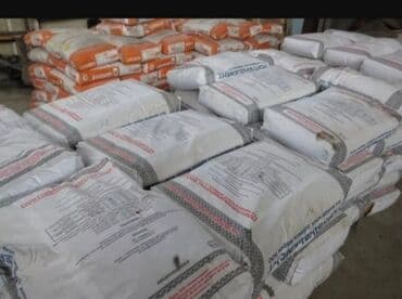 хос товар: Хайдельберг цемент, M-500 — 5