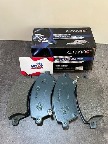 coroll: Колодки Бренд: (CISNNOC) Модель: TOYOTA COROLLA ZZE122 с 2002 дло 2006 — 1