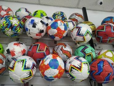 сколько стоит хороший футбольный мяч: Футбольные мячи для футбола футбольный мяч футзальные мячи футзальный — 1