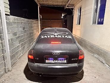 бампер адисей: Audi A6: 2004 г., 2.5 л, Ручные, Дизель, Седан — 4