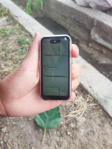 кондиционеры устоновка: IPhone 17 Pro Max, Новый, 512 ГБ, Оранжевый — 3
