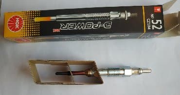 сетевые фильтры moxom: Свечи, Новый, Аналог — 2