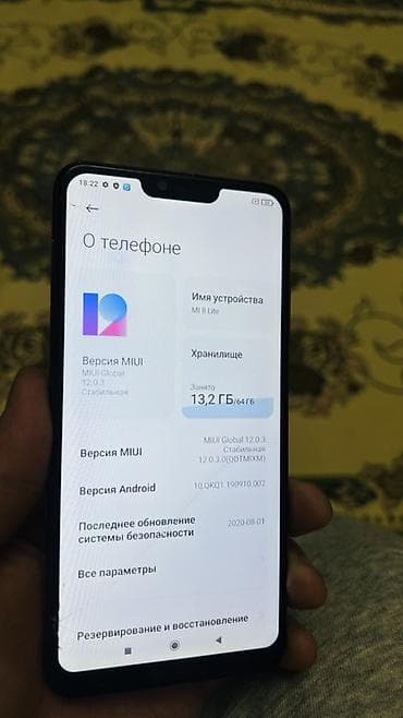redmi a1 plus: Xiaomi, Mi 8 Lite, Б/у, 64 ГБ, цвет - Черный, 2 SIM — 5