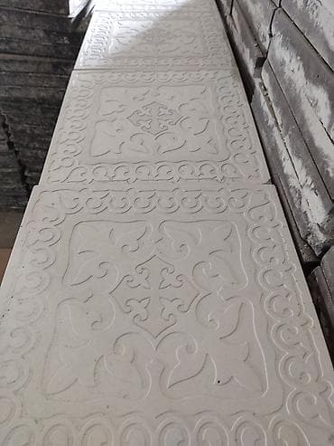 тротуарная плитка цена: Тротуарная плитка
Плитка брусчатка
Плитка плита — 3