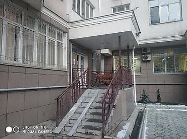 Кыймылсыз мүлк: 1 бөлмө — 8