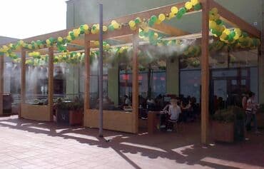 оборудование для ip телефонии модуль расширения настольные: СИСТЕМЫ ТУМАНООБРАЗОВАНИЯ Форсуночные системы туманообразования — 4