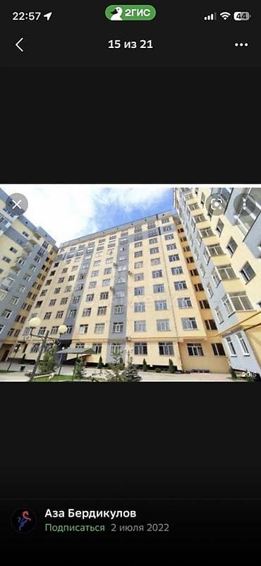 дома псо: 1 комната, Собственник, С мебелью полностью — 7