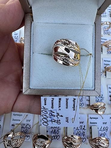 обручальные кольца парные 585: Набор украшений, Проба 375, Новый, Цвет металла: Розовый — 3