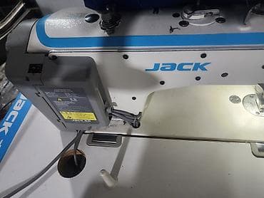 Jack, В наличии — 2