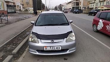 хонда цифик: Honda Civic: 2002 г., 1.5 л, Вариатор, Бензин, Хэтчбэк — 6