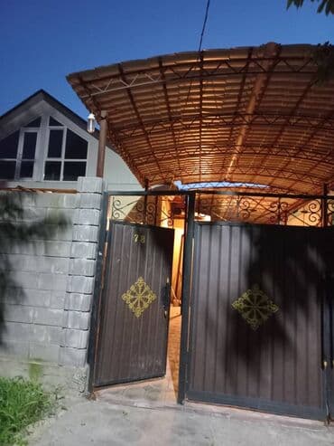 продается дом джал: Дом, 130 м², 4 комнаты, Собственник, Косметический ремонт — 21