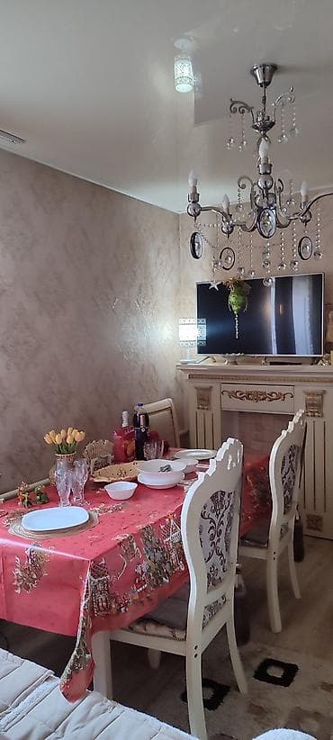 jack 4: Продаю дом в районе Кызыл-Аскера. (ул.Кайназаровой/ ул.Троицкая). В — 1